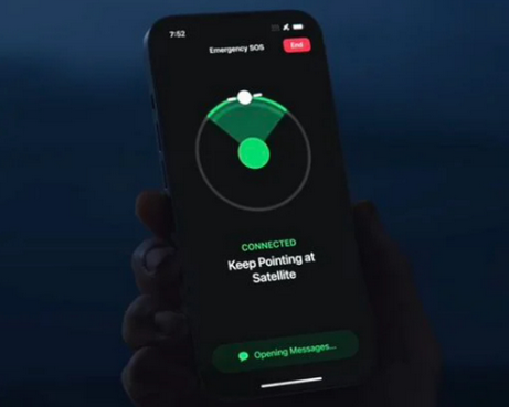 西陵Apple服务中心分享iPhone卫星通信服务有什么用